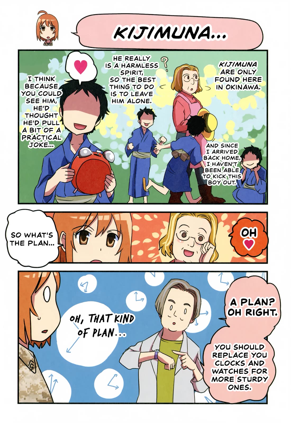 Marine Corps Yumi Chapter 107 - Page 3