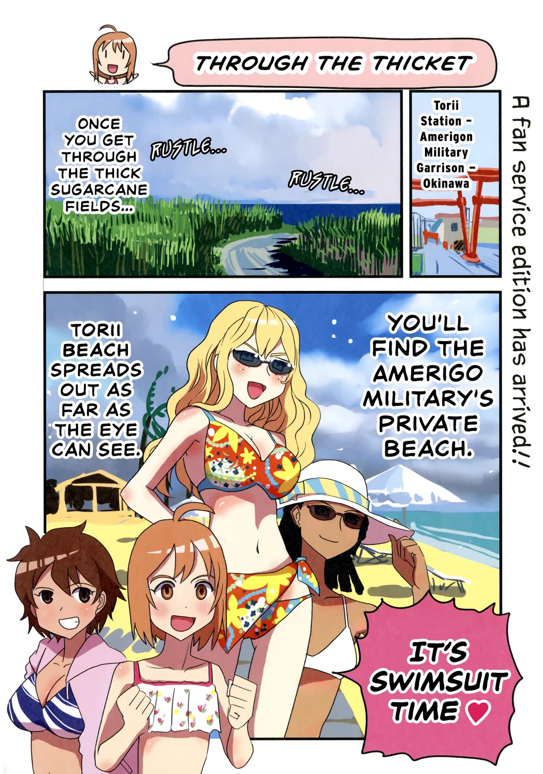 Marine Corps Yumi Chapter 108 - Page 1