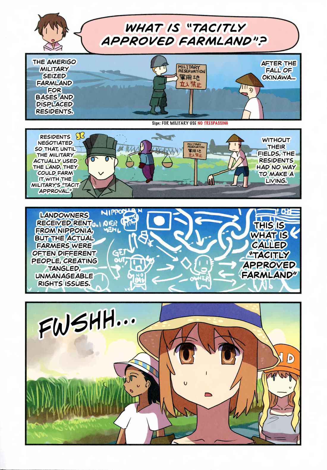 Marine Corps Yumi Chapter 109 - Page 3