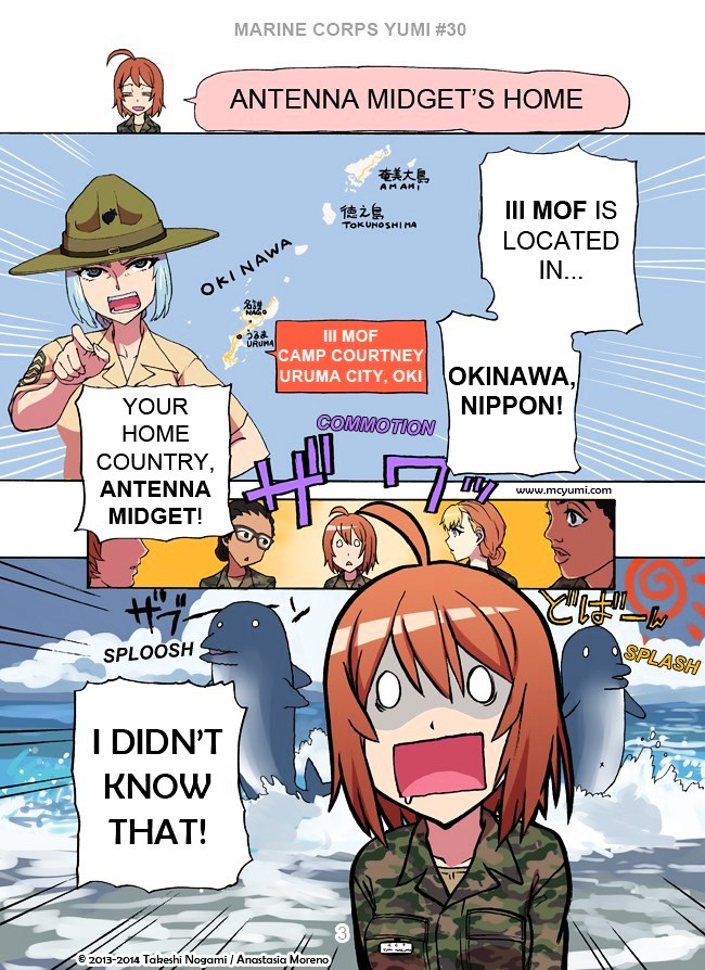 Marine Corps Yumi Chapter 30 - Page 3