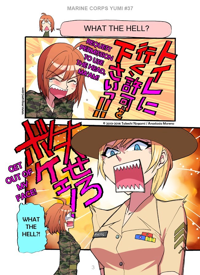 Marine Corps Yumi Chapter 37 - Page 3