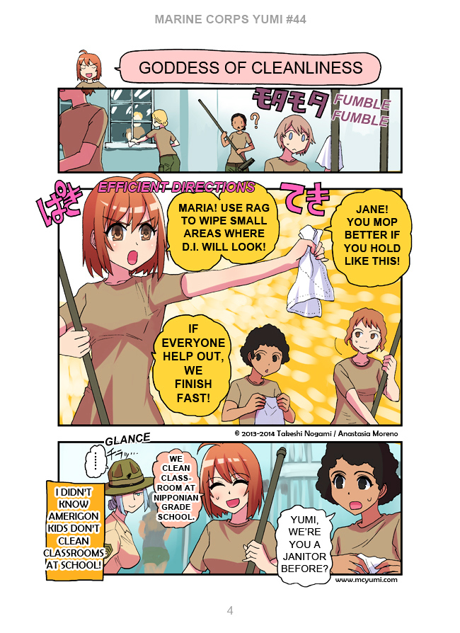Marine Corps Yumi Chapter 44 - Page 4