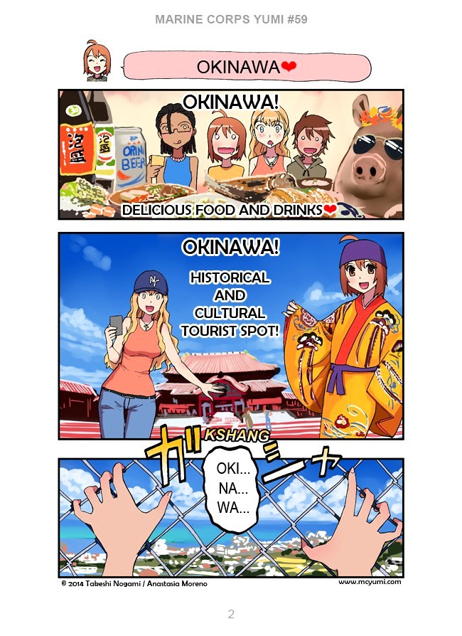 Marine Corps Yumi Chapter 59 - Page 2