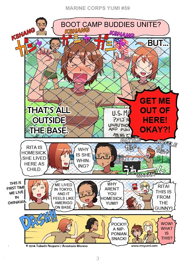 Marine Corps Yumi Chapter 59 - Page 3