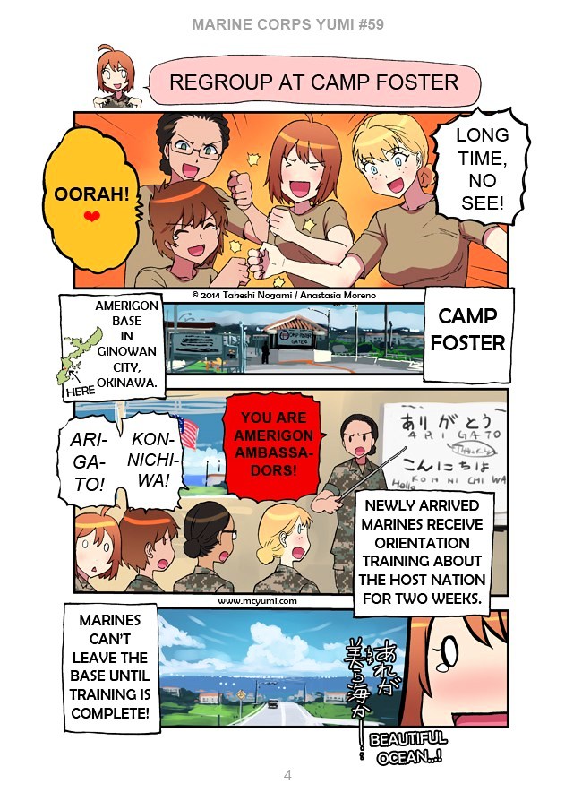 Marine Corps Yumi Chapter 59 - Page 4