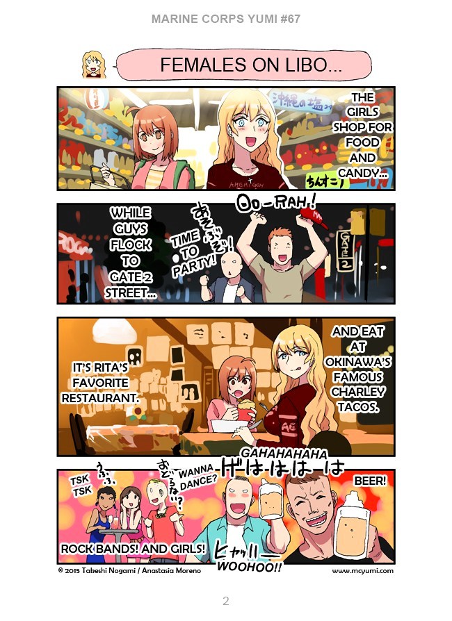 Marine Corps Yumi Chapter 67 - Page 2