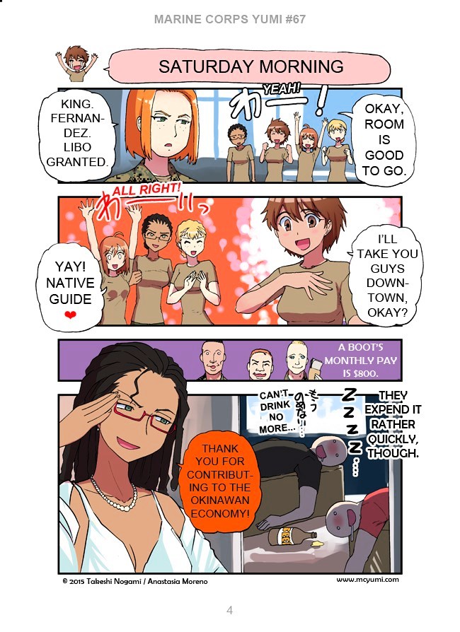 Marine Corps Yumi Chapter 67 - Page 4