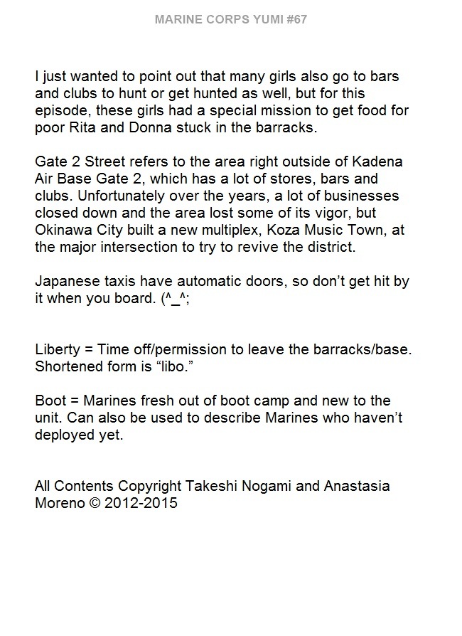 Marine Corps Yumi Chapter 67 - Page 5