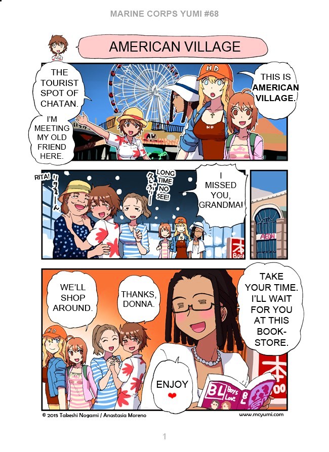 Marine Corps Yumi Chapter 68 - Page 1