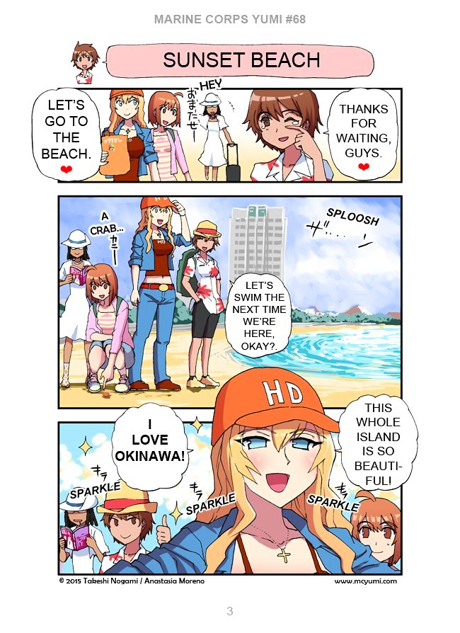 Marine Corps Yumi Chapter 68 - Page 3