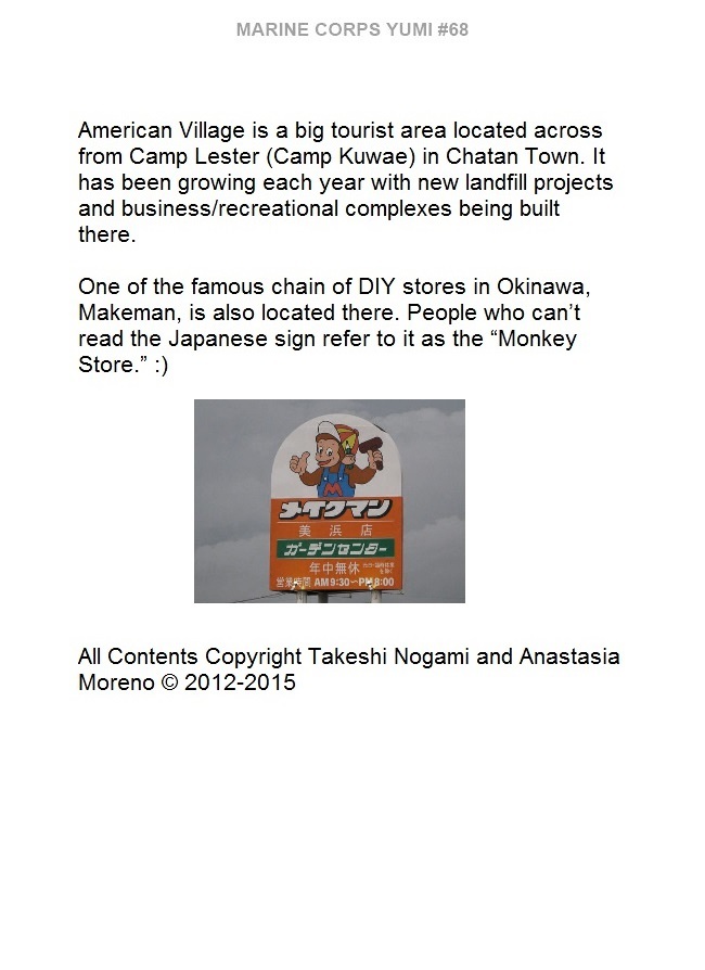 Marine Corps Yumi Chapter 68 - Page 5