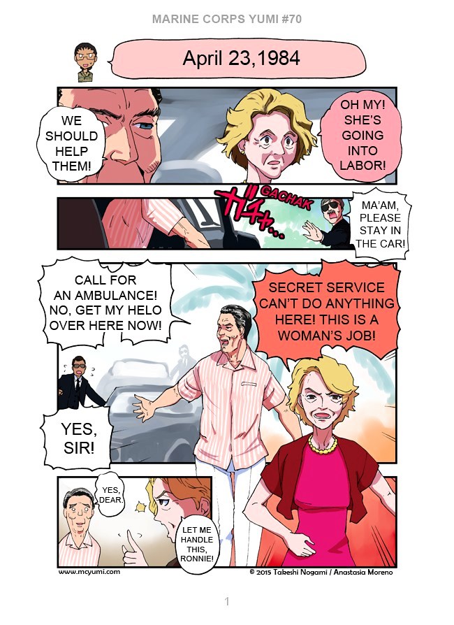 Marine Corps Yumi Chapter 70 - Page 1