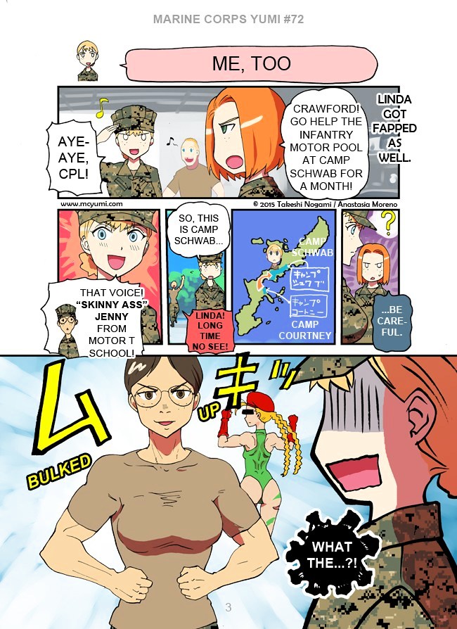 Marine Corps Yumi Chapter 72 - Page 3