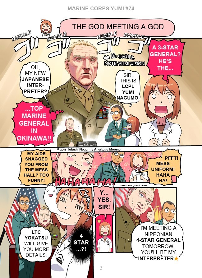 Marine Corps Yumi Chapter 74 - Page 3