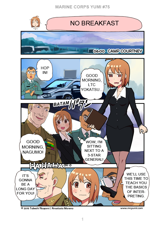 Marine Corps Yumi Chapter 75 - Page 1