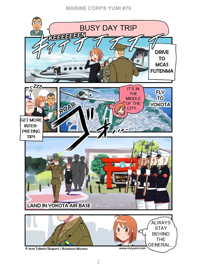 Marine Corps Yumi Chapter 75 - Page 2