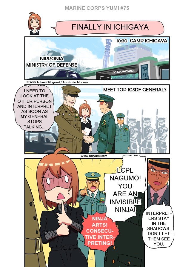 Marine Corps Yumi Chapter 75 - Page 4
