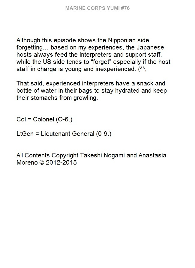 Marine Corps Yumi Chapter 76 - Page 5