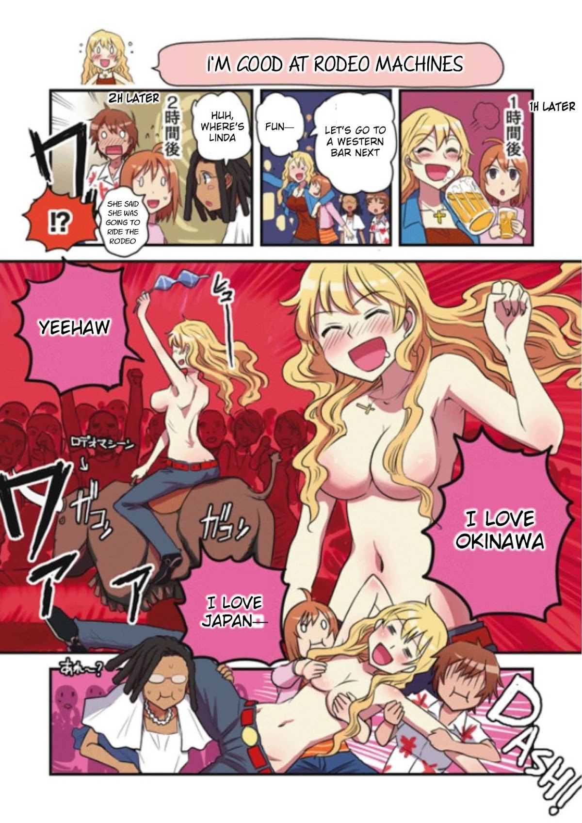 Marine Corps Yumi Chapter 79 - Page 3