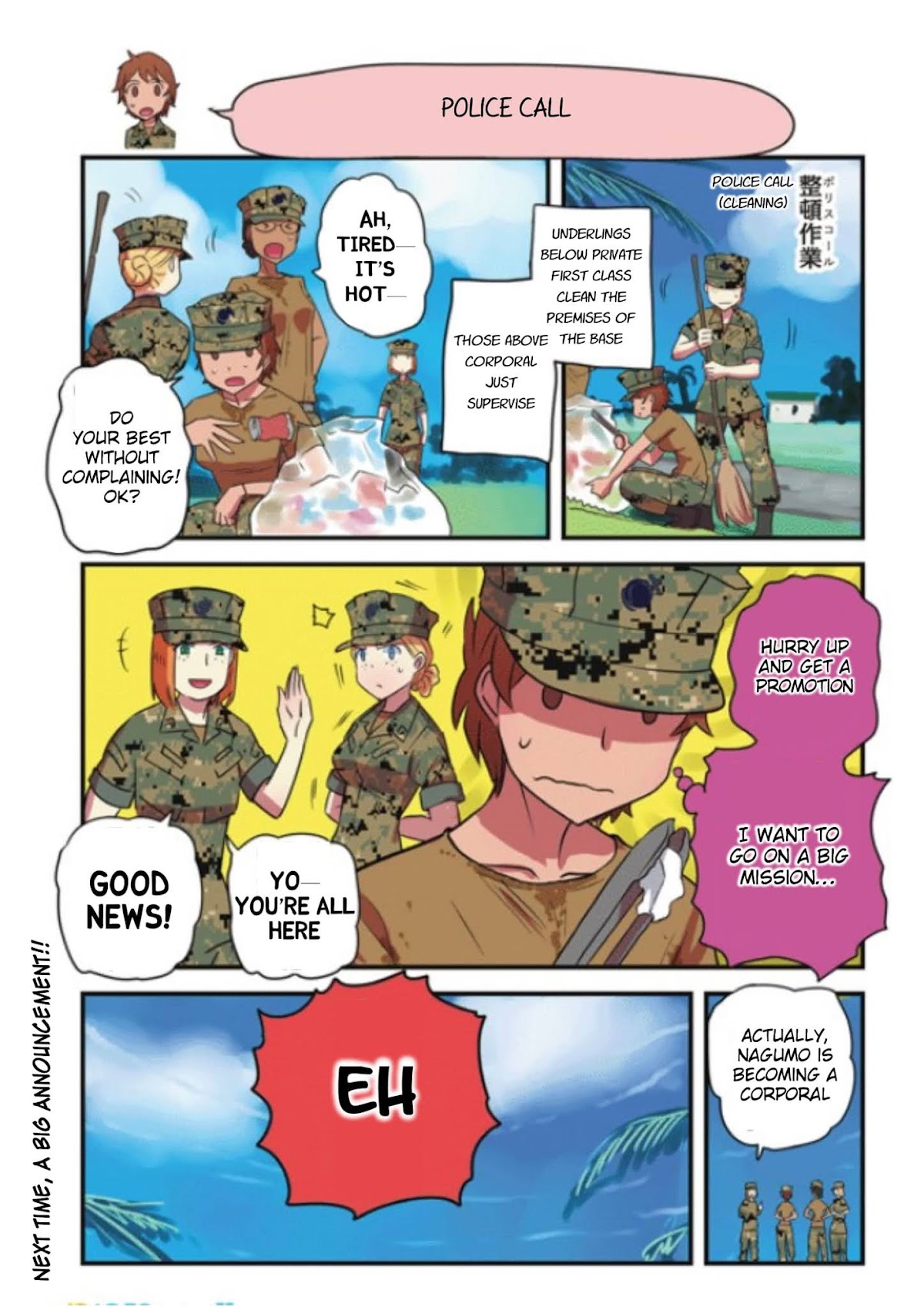 Marine Corps Yumi Chapter 80 - Page 4