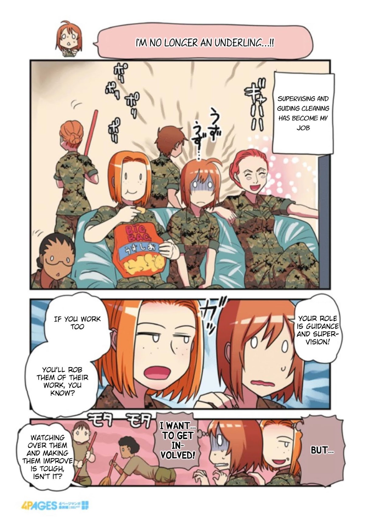 Marine Corps Yumi Chapter 83 - Page 2