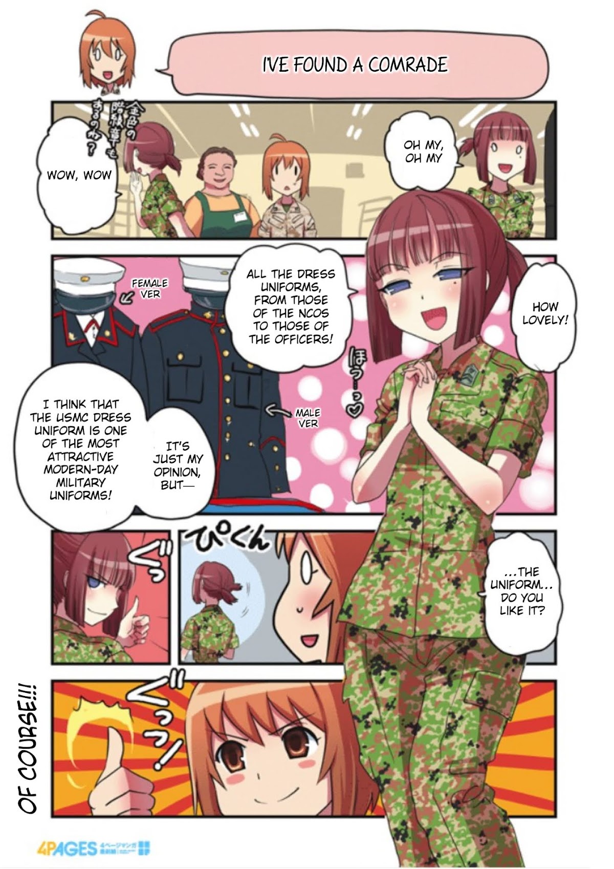 Marine Corps Yumi Chapter 84 - Page 4