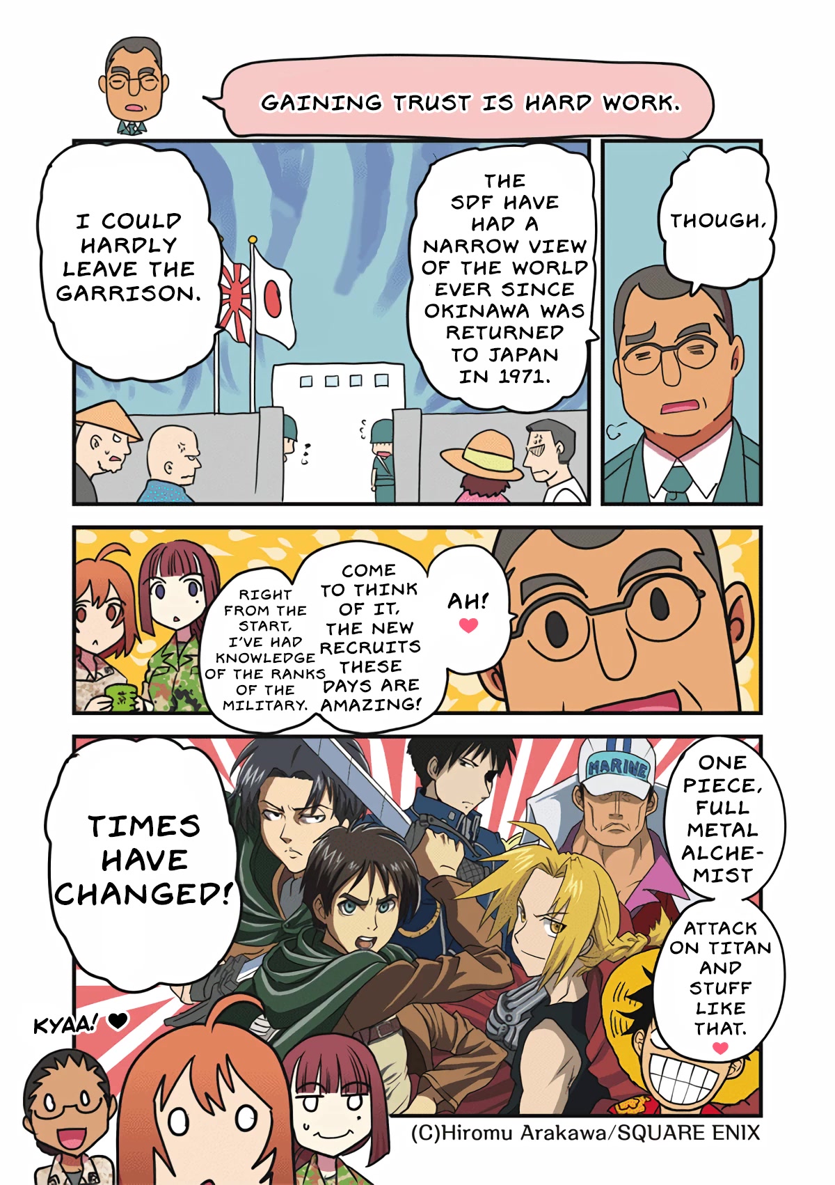 Marine Corps Yumi Chapter 95 - Page 3