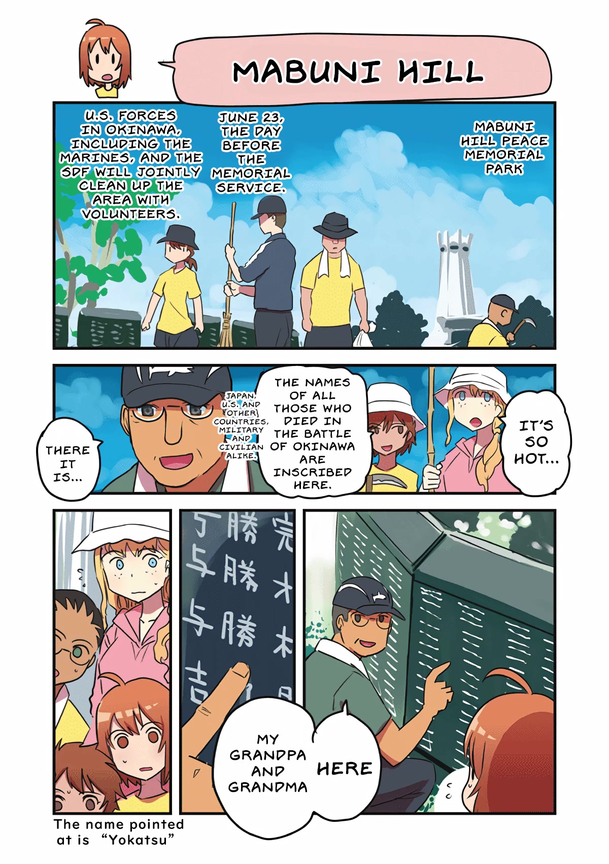 Marine Corps Yumi Chapter 95 - Page 4