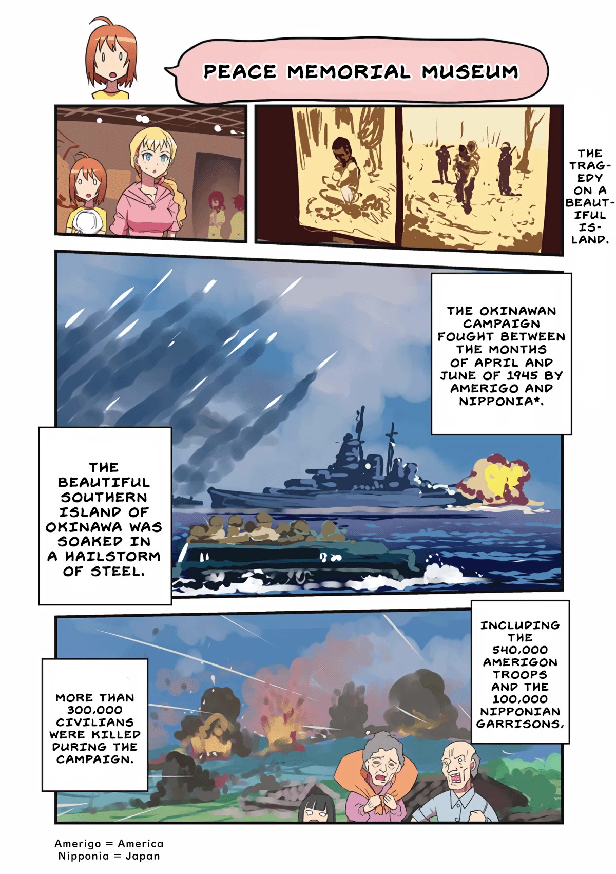 Marine Corps Yumi Chapter 96 - Page 1