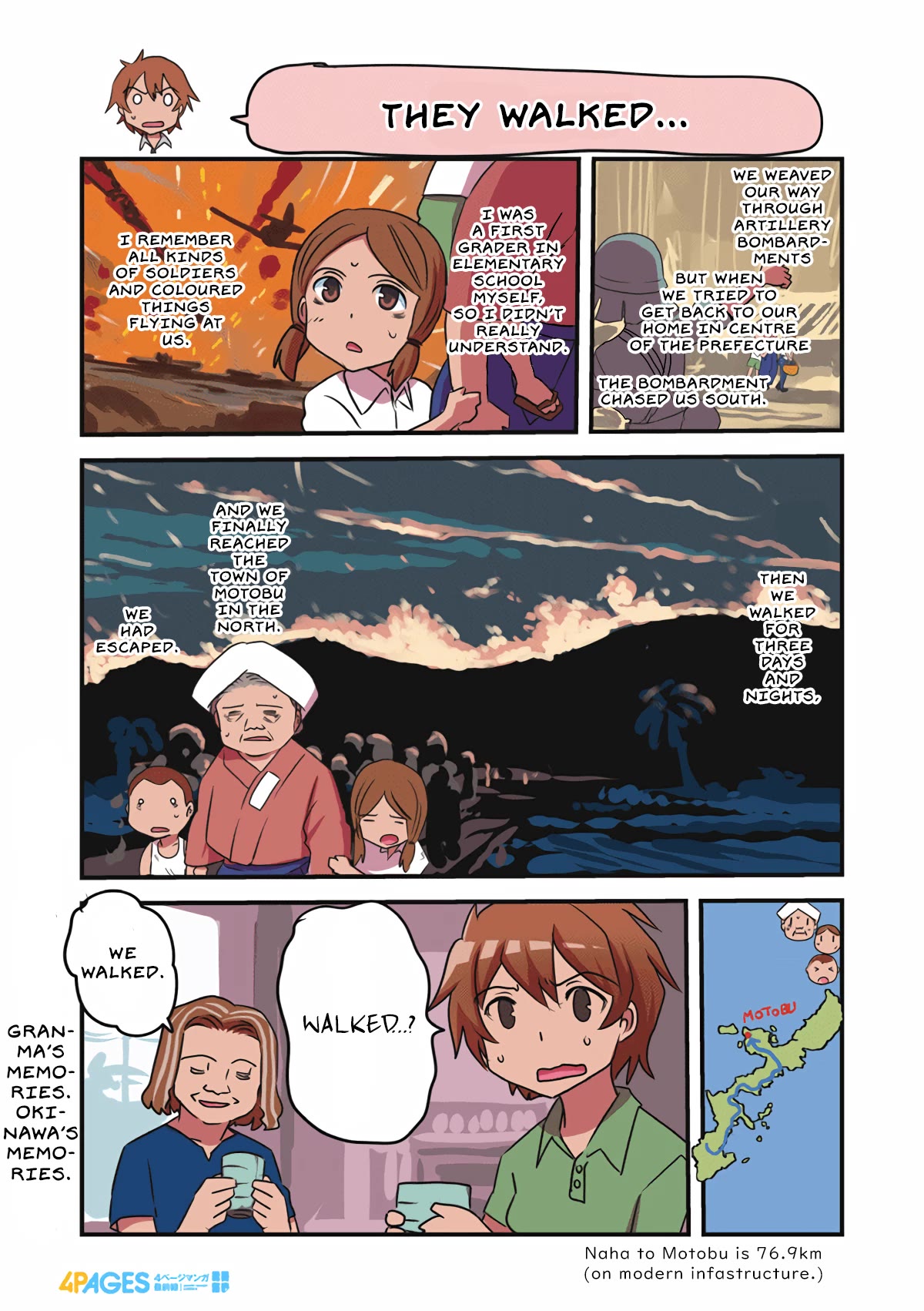 Marine Corps Yumi Chapter 97 - Page 4