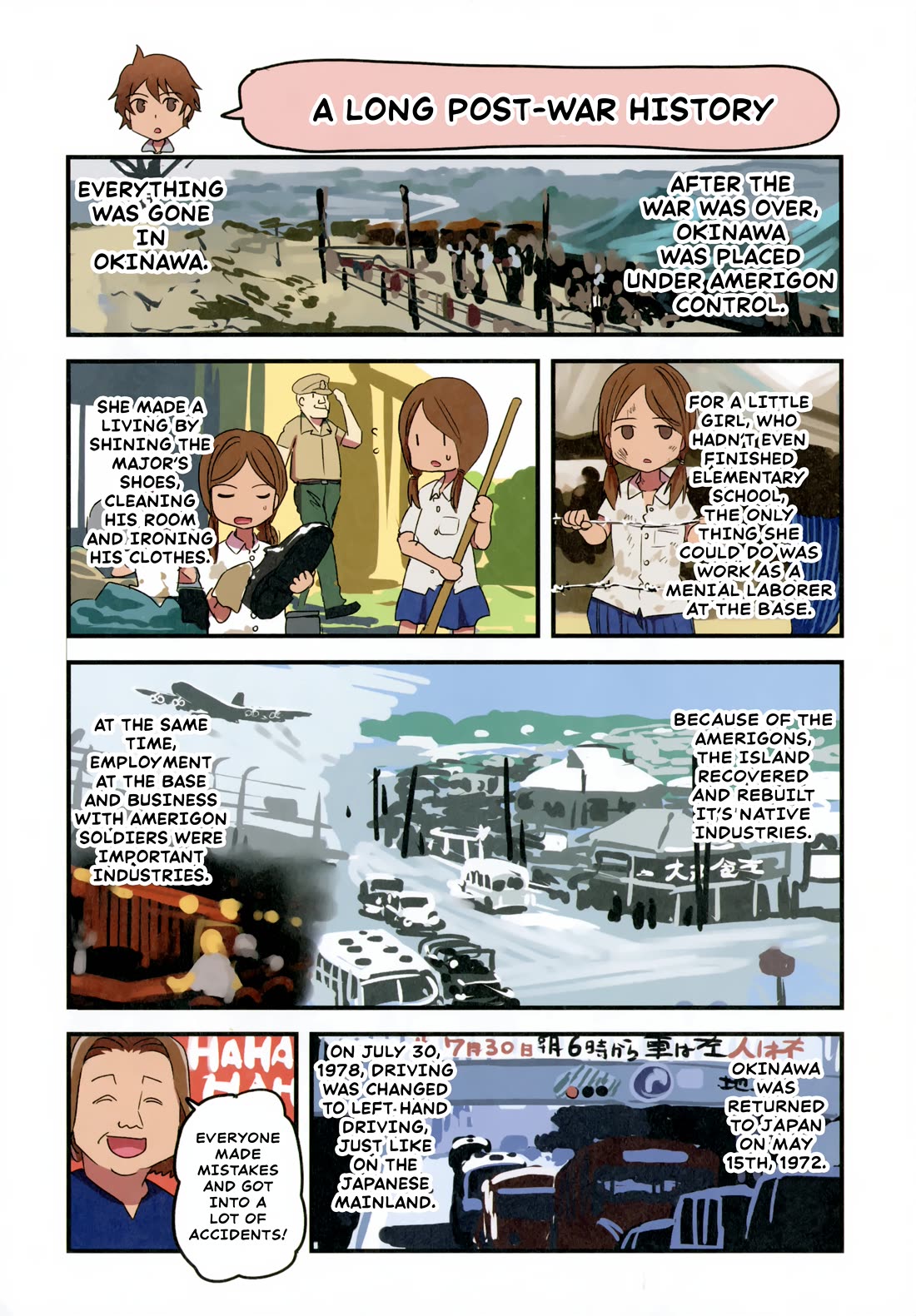 Marine Corps Yumi Chapter 98 - Page 3