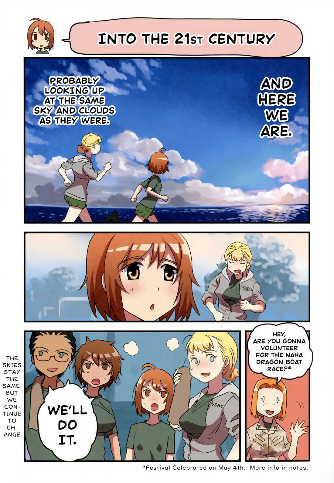 Marine Corps Yumi Chapter 98 - Page 4