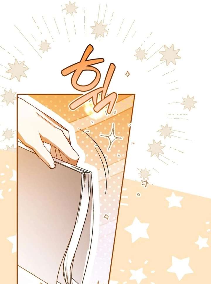 Marquis of Marron Chapter 31 - Page 103