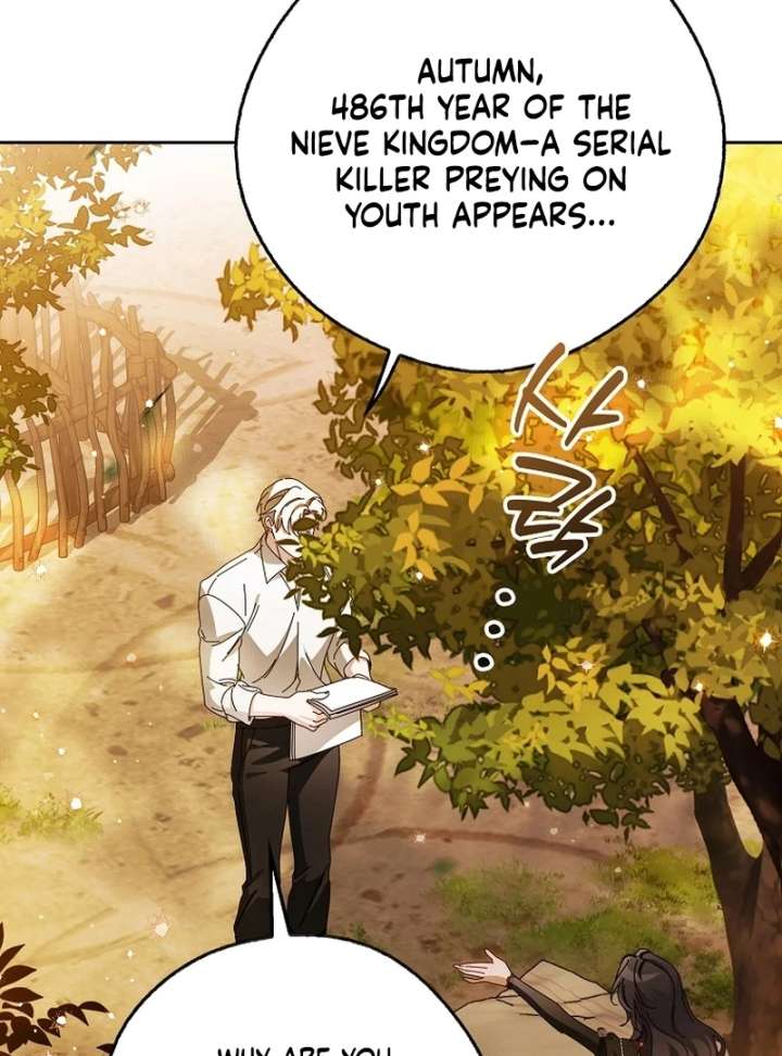 Marquis of Marron Chapter 31 - Page 105