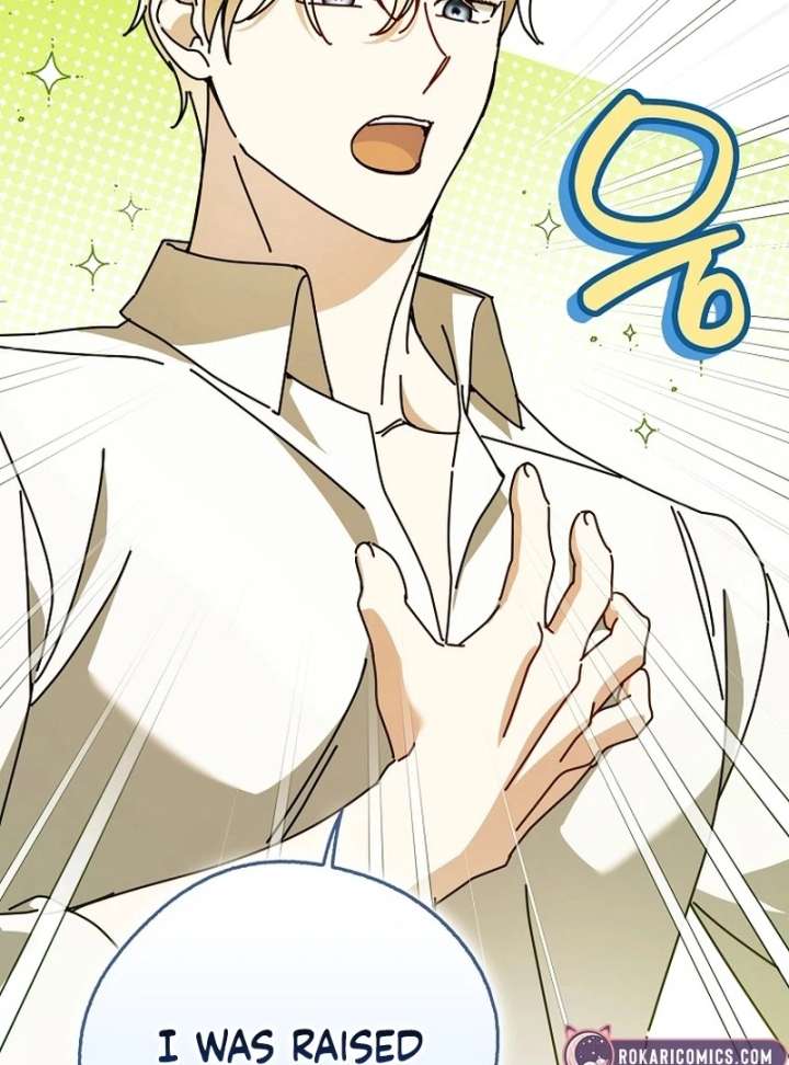 Marquis of Marron Chapter 31 - Page 115