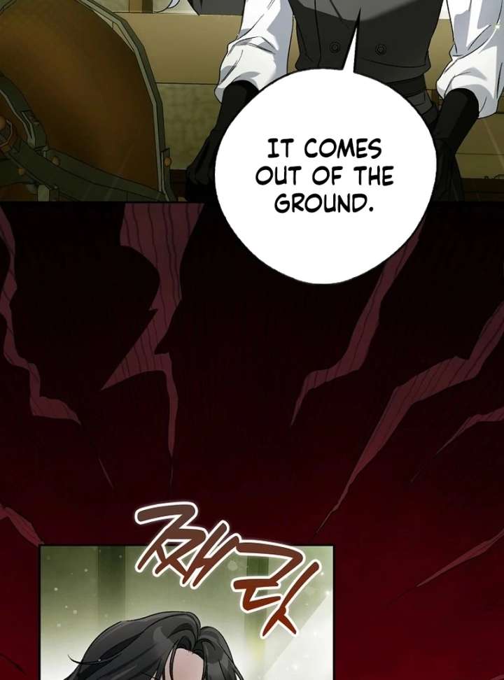 Marquis of Marron Chapter 31 - Page 124