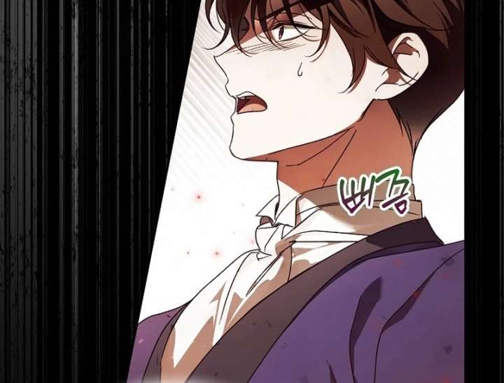 Marquis of Marron Chapter 31 - Page 51