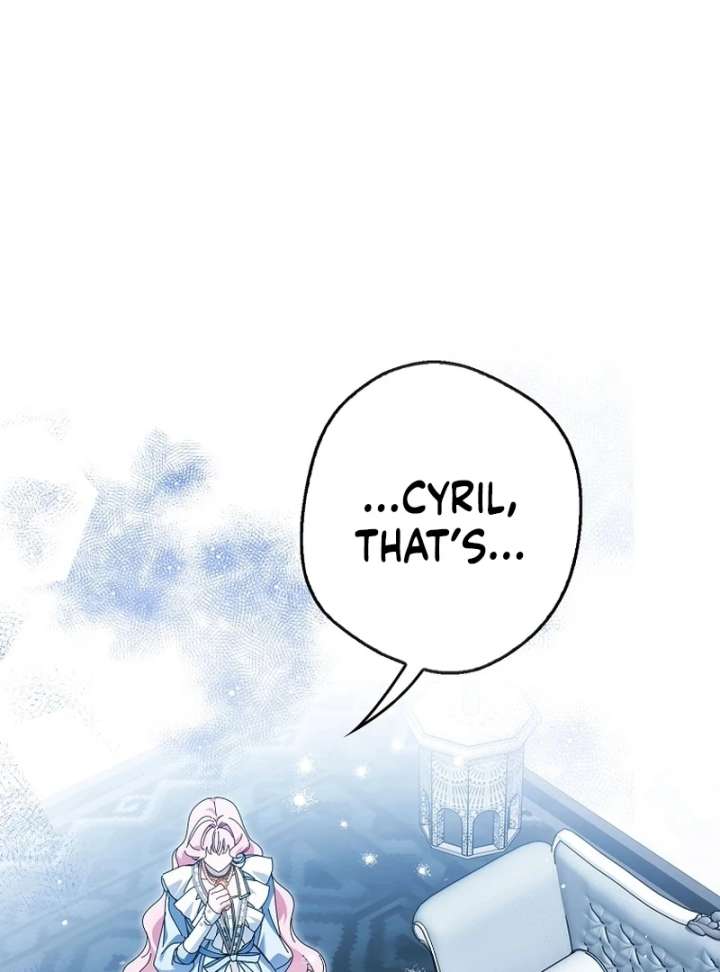 Marquis of Marron Chapter 31 - Page 59