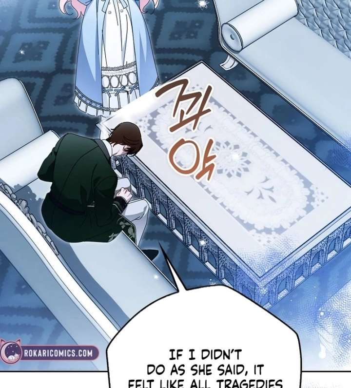 Marquis of Marron Chapter 31 - Page 60