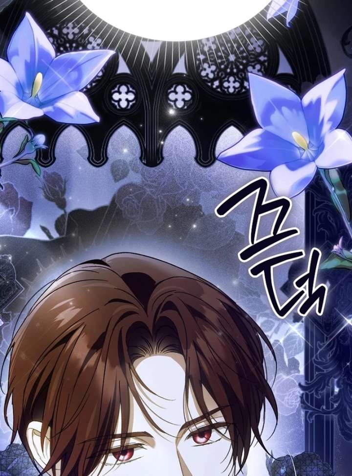 Marquis of Marron Chapter 31 - Page 90