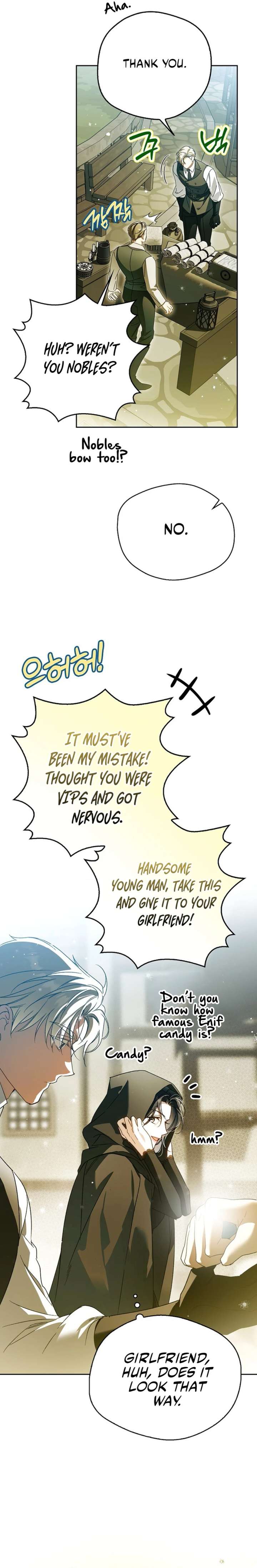 Marquis of Marron Chapter 32 - Page 13