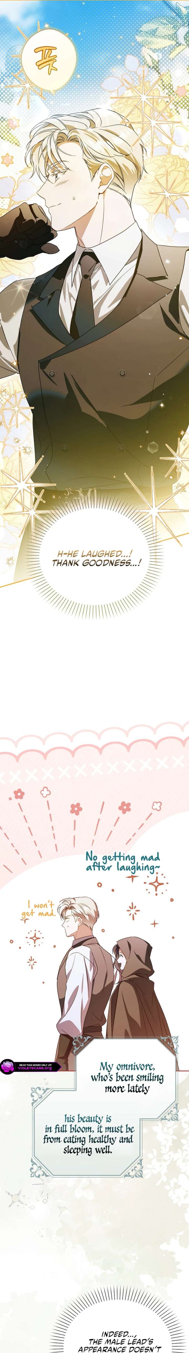 Marquis of Marron Chapter 32 - Page 16