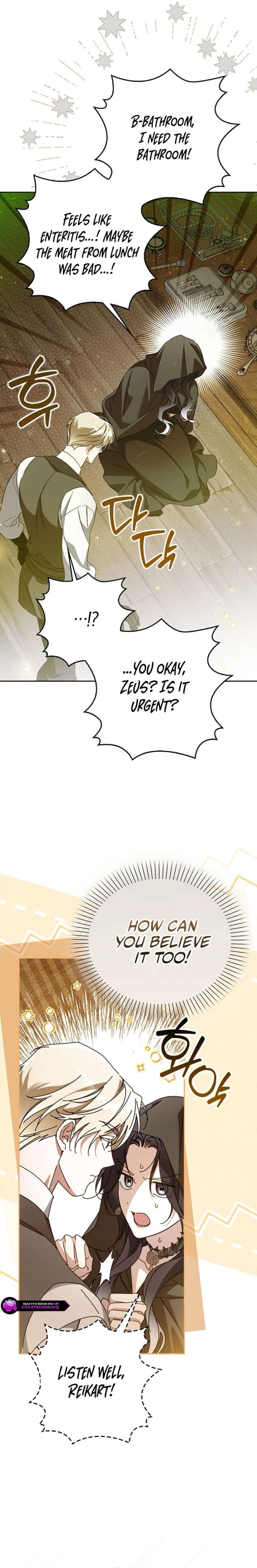 Marquis of Marron Chapter 32 - Page 31