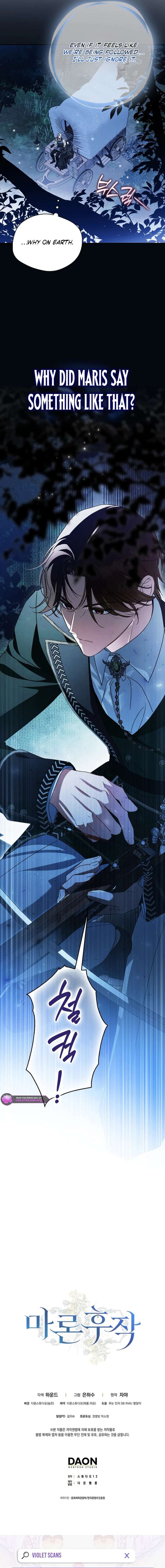 Marquis of Marron Chapter 33 - Page 18