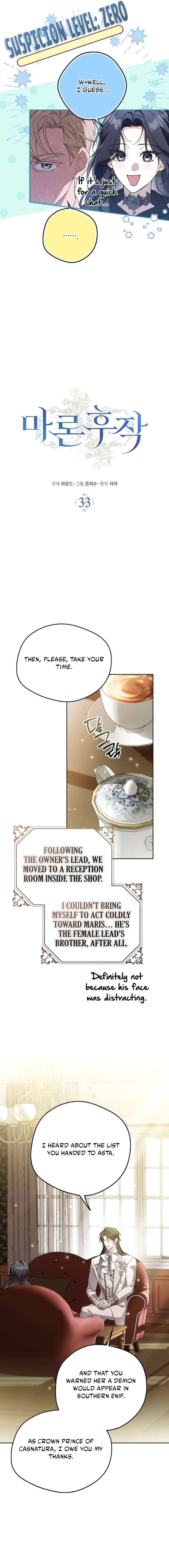 Marquis of Marron Chapter 33 - Page 3