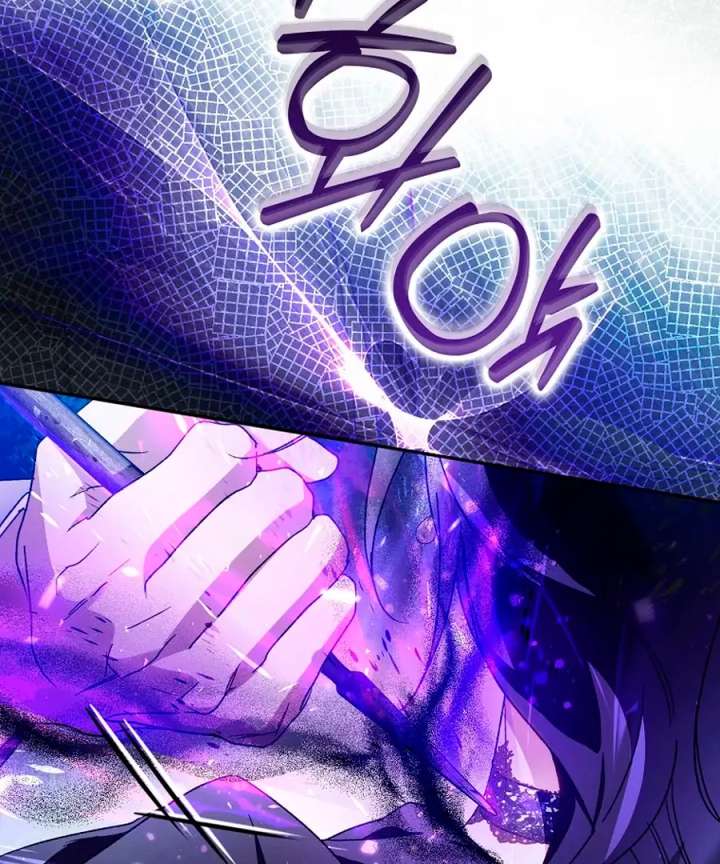 Marquis of Marron Chapter 34 - Page 38