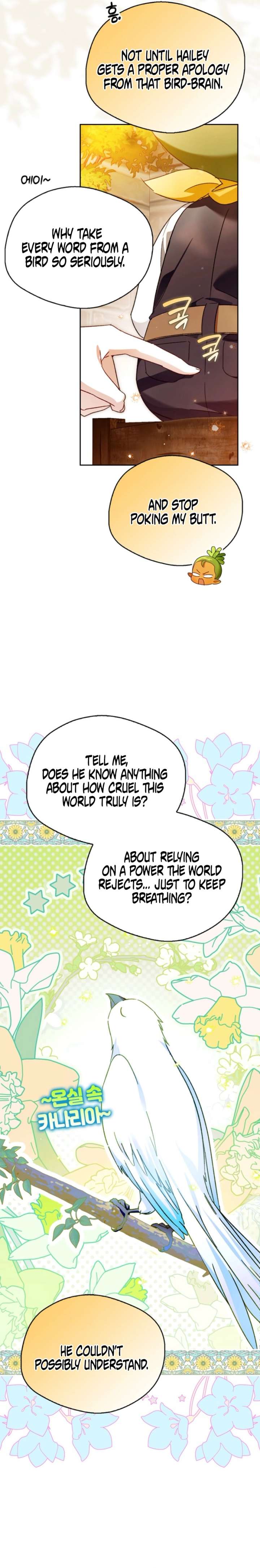 Marquis of Marron Chapter 35 - Page 22