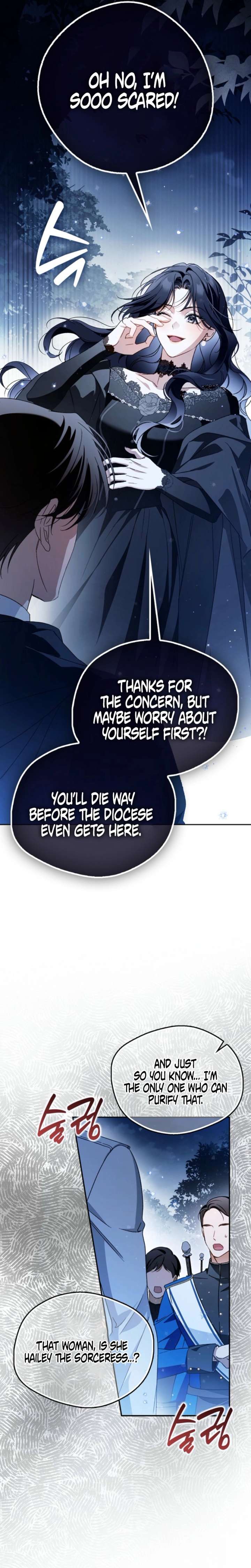 Marquis of Marron Chapter 35 - Page 4