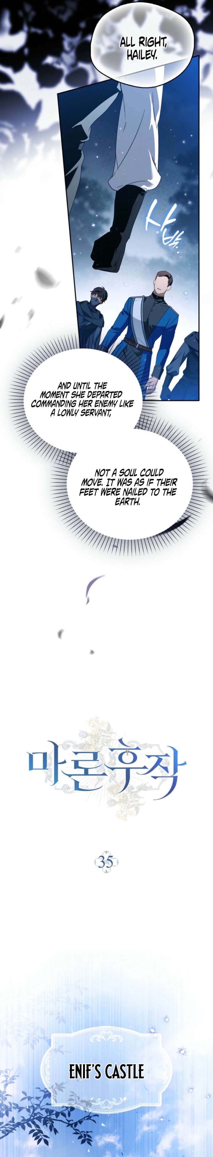 Marquis of Marron Chapter 35 - Page 9