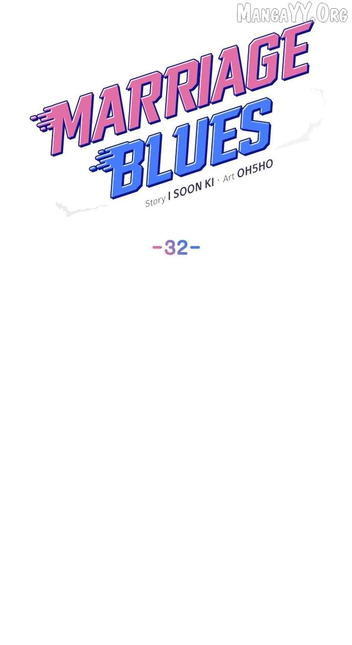 Marriage Blues Chapter 33 - Page 19